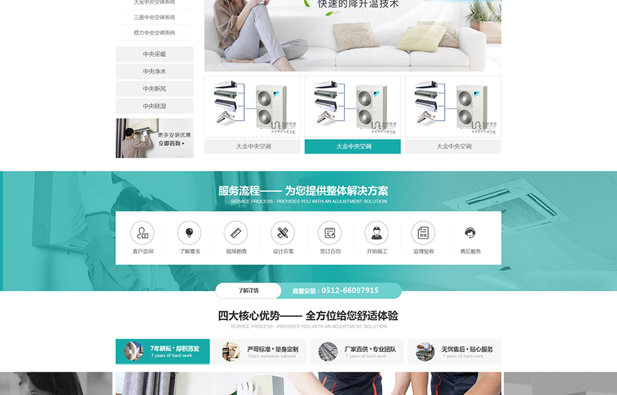 樂家_03.jpg