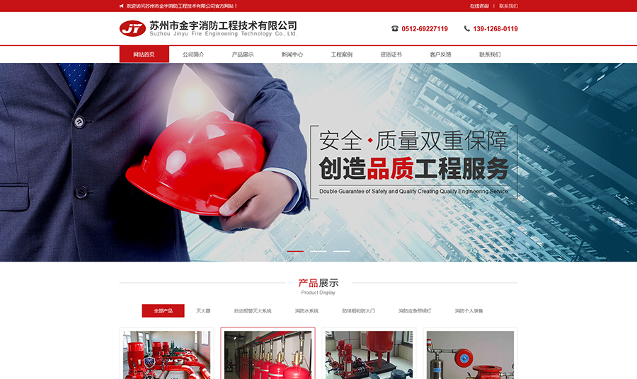 金宇_01.jpg