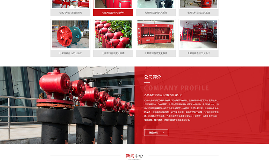 金宇_02.jpg