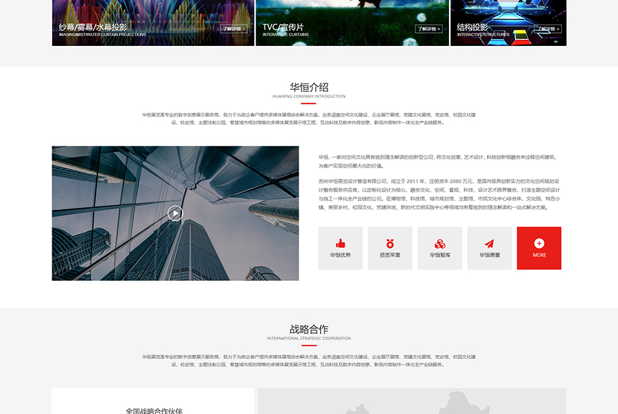 index-(1)_04.jpg