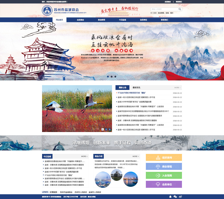 大圖.jpg