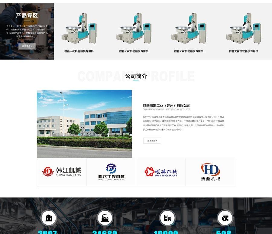 index-(2)_02.jpg
