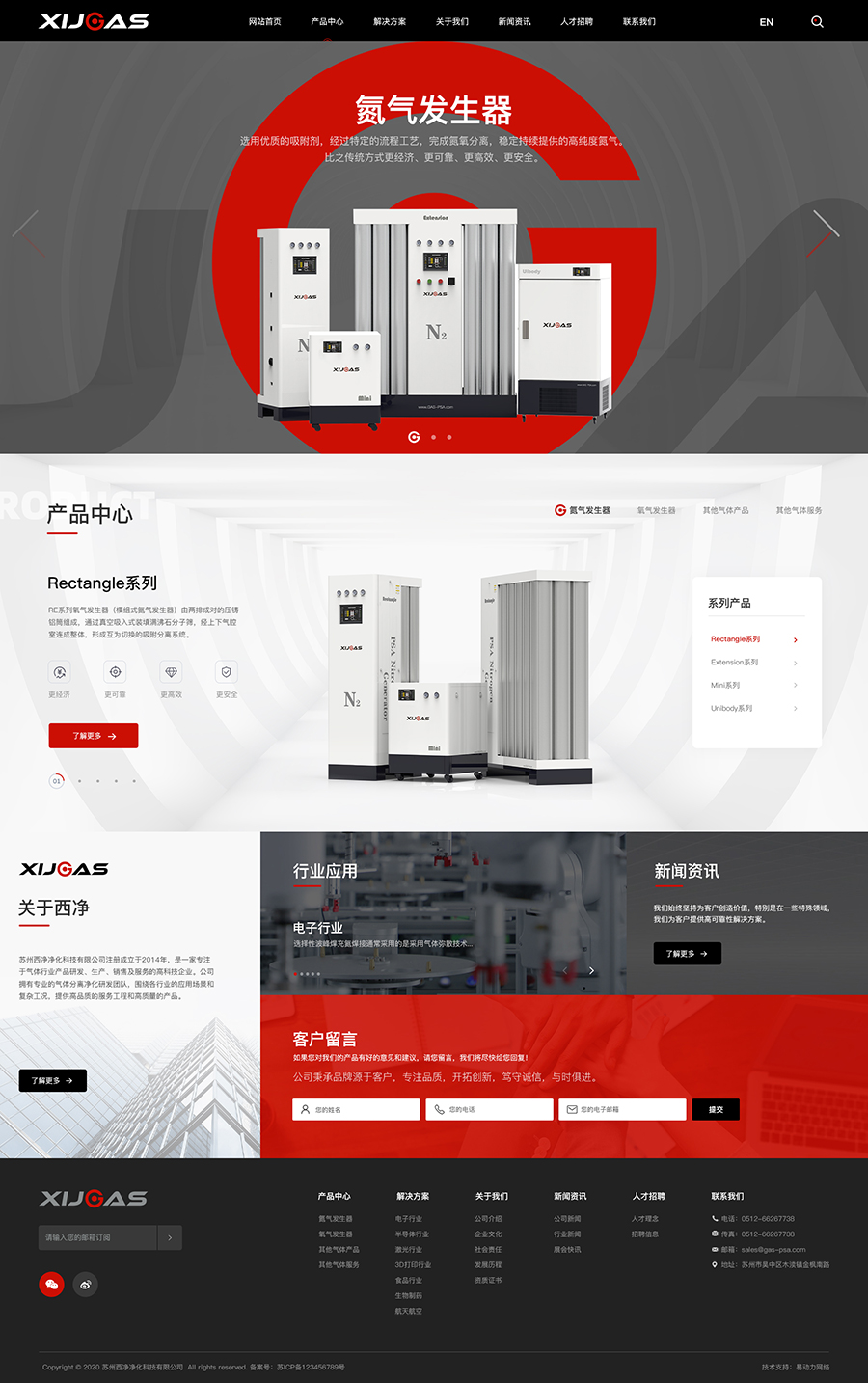 【丘鈦科技】攝像頭模組-指紋識別模組制造商-1478.jpg